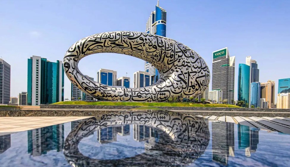 Dubai — Museum of the Future